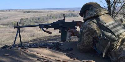 Ситуація на Запорізькому напрямку від Генштабу ЗСУ (інформація на ранок 22 листопада 2023 року)