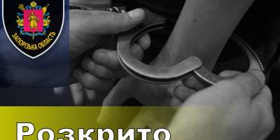За минулі вихідні запорізькі поліцейські розкрили три жорстоких вбивства