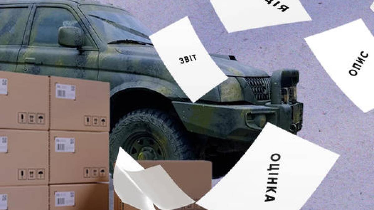 Закон про спрощення, який насправді все ускладнює, – ZMINA