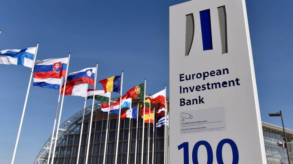 Фонд ЄІБ «EU for Ukraine» профінансує технологічні підприємства