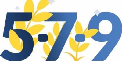 Україна отримає грант у 50 млн євро від KfW у межах Програми «Доступні кредити 5-7-9%»