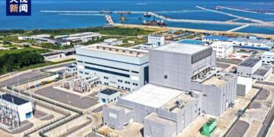 Китай запустив в експлуатацію першу в світі АЕС четвертого покоління