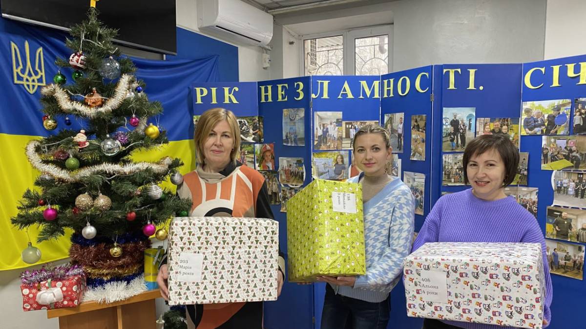Педагоги Січового колегіуму стали Чарівниками