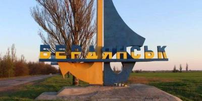 В окупованому Бердянську підірвали авто окупантів