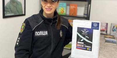 Запорізькі інспектори наближають Перемогу