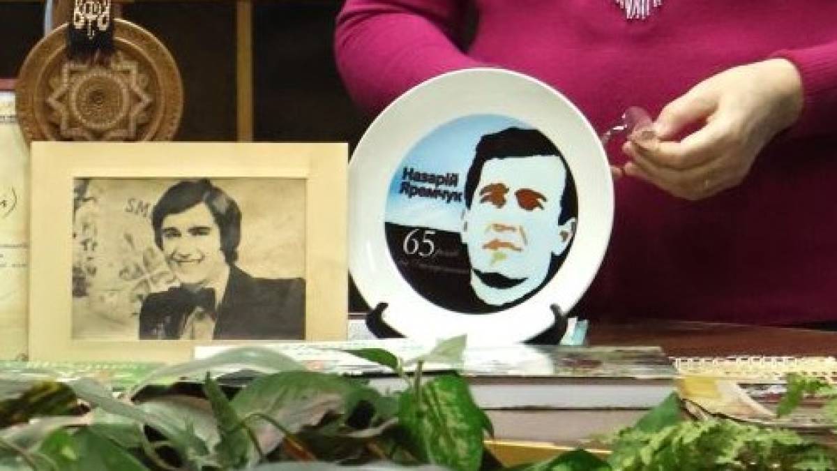 У Запорізькому ЦЖС  відбулася мистецька подія пам’яті Назарія Яремчука