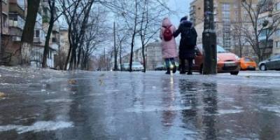 Погода на вихідних: у Запоріжжі очікується ожеледиця та зливи