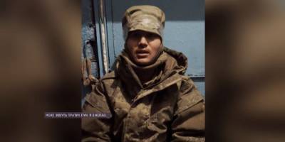 На Запоріжжі взяли в полон громадянина Непалу, який воював на боці рашистів