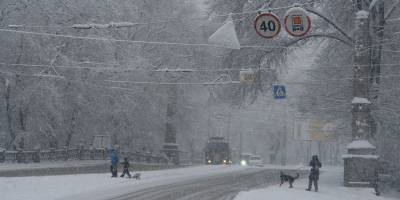 Увага! У Запоріжжі небезпечні бурульки