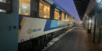 Потяг Чоп-Відень розпочав курсування: як проходитиме контроль на кордоні