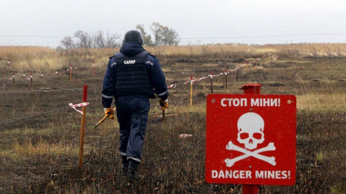 Словенія надасть Україні 1,5 млн євро на гуманітарне розмінування