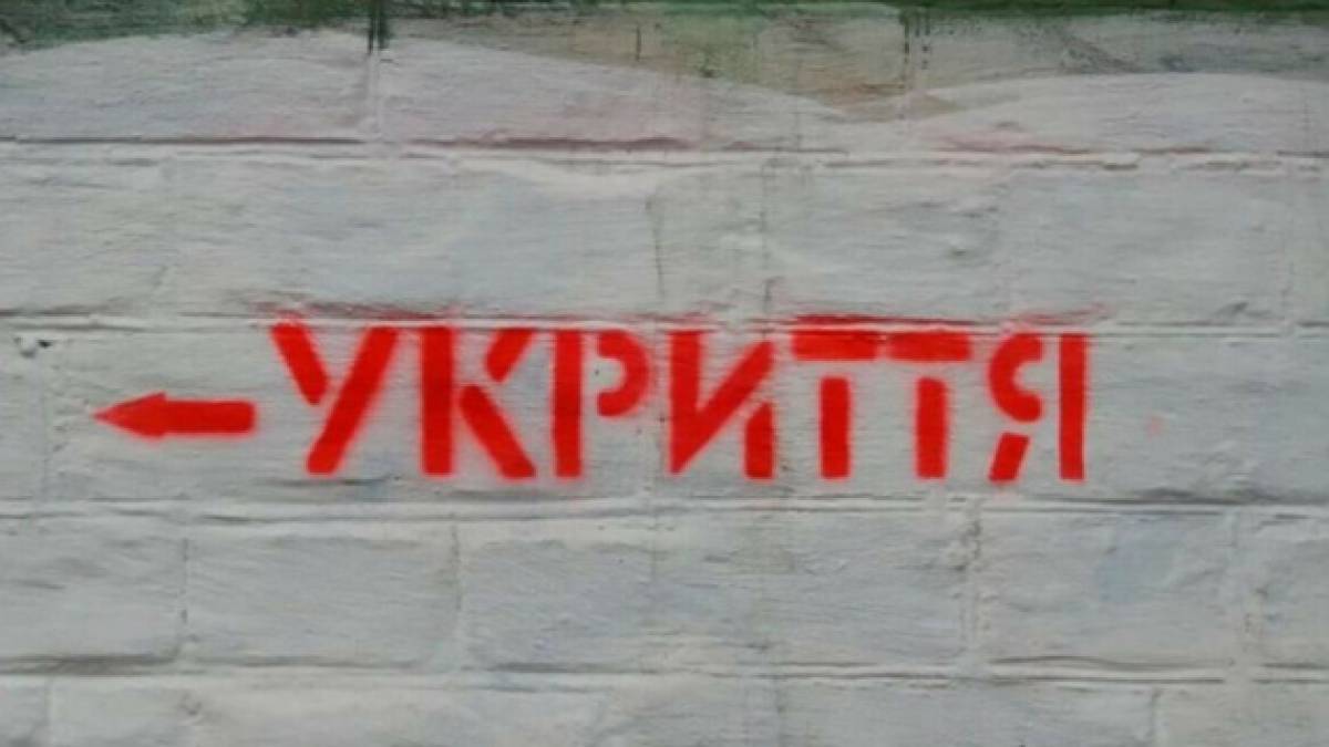В університеті Запоріжжя відремонтували укриття: як воно зараз виглядає