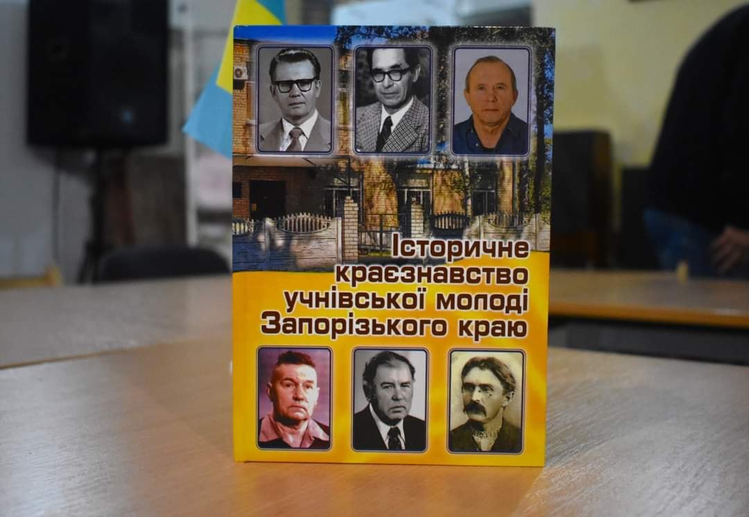 https://uanews.co.ua/media/news/preview/2019/12/14/1.jpg