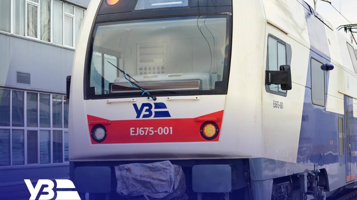 “Укрзалізниця” на пікові дні призначає Інтерсіті+  Київ – Львів: дати і графік