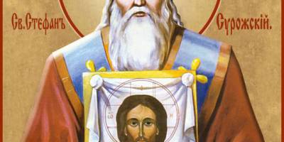 Церковне свято 15 грудня: чому потрібно подати милостиню і не можна скаржитися на погоду
