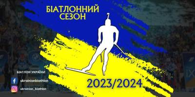 Програма телеканалу «Суспільне Запоріжжя» на 15 грудня