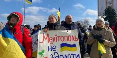Мелитополь рашисты собираются сделать центром своей оккупационной деятельности