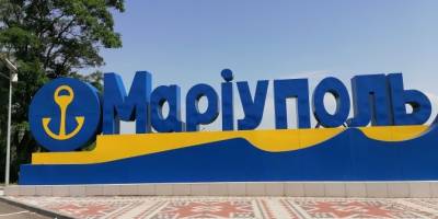 У Маріуполі зафіксували перекидання техніки окупантами на Бердянський напрямок