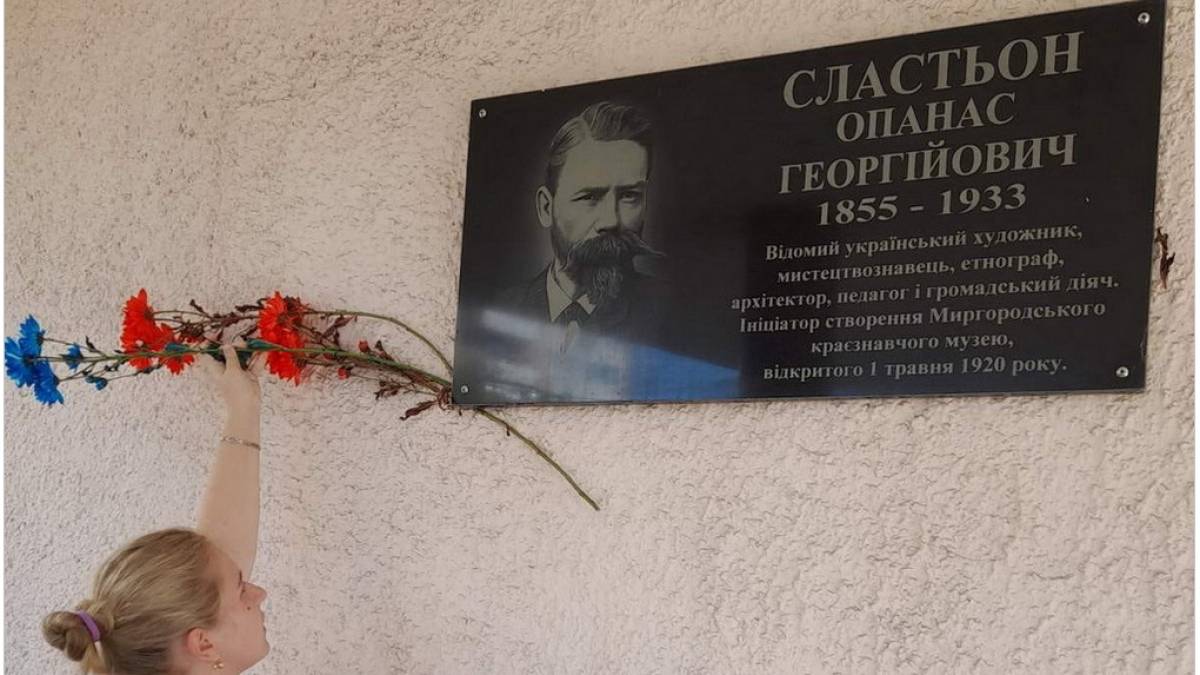 Запорожці на картинах художника із Приазов’я, якого високо цінував Ілля Рєпін