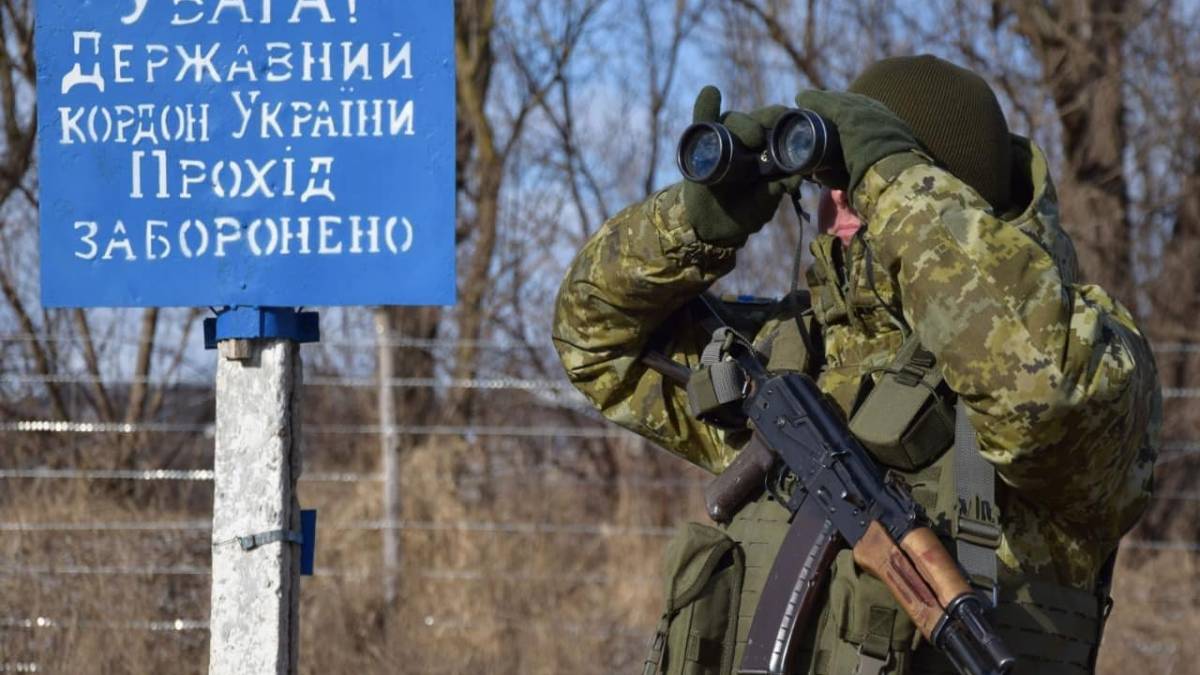 Відтепер для перебування у прикордонній смузі необхідно мати дозвіл органу ДПСУ