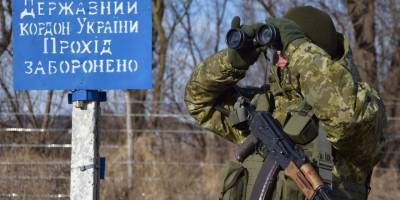 Відтепер для перебування у прикордонній смузі необхідно мати дозвіл органу ДПСУ