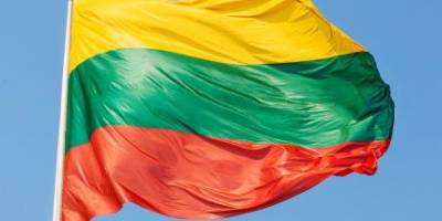 Литва передала Україні нову партію військової допомоги