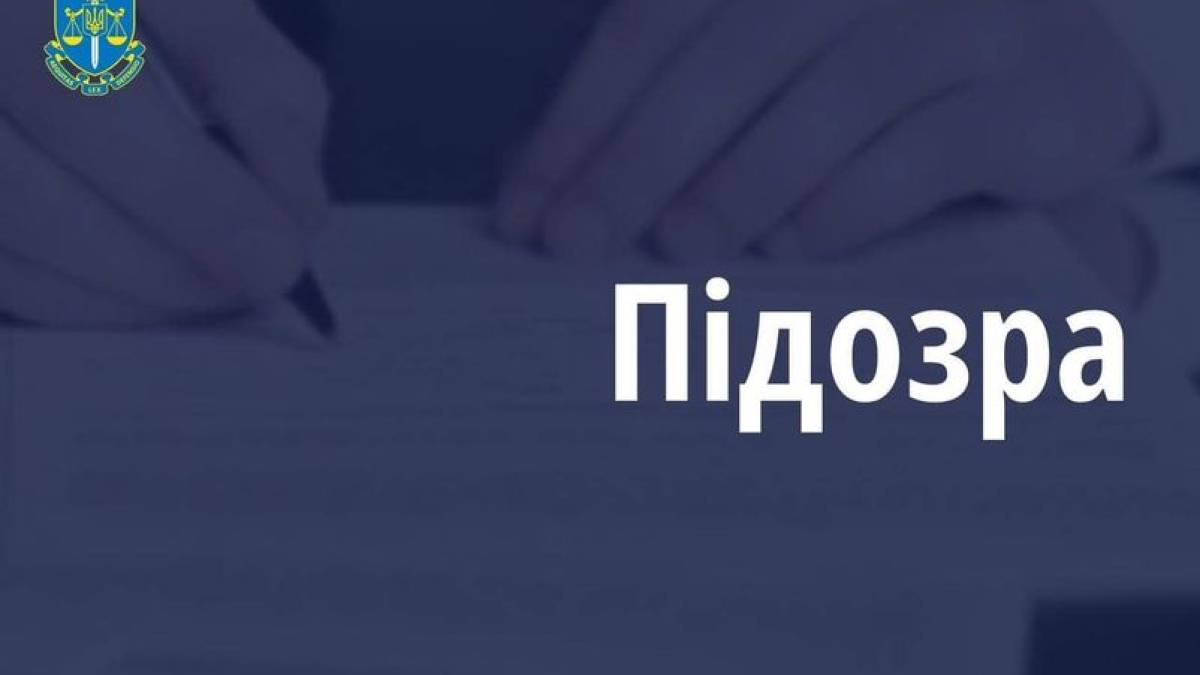 Депутат, який підірвав гранати на сесії сільради, отримав підозру