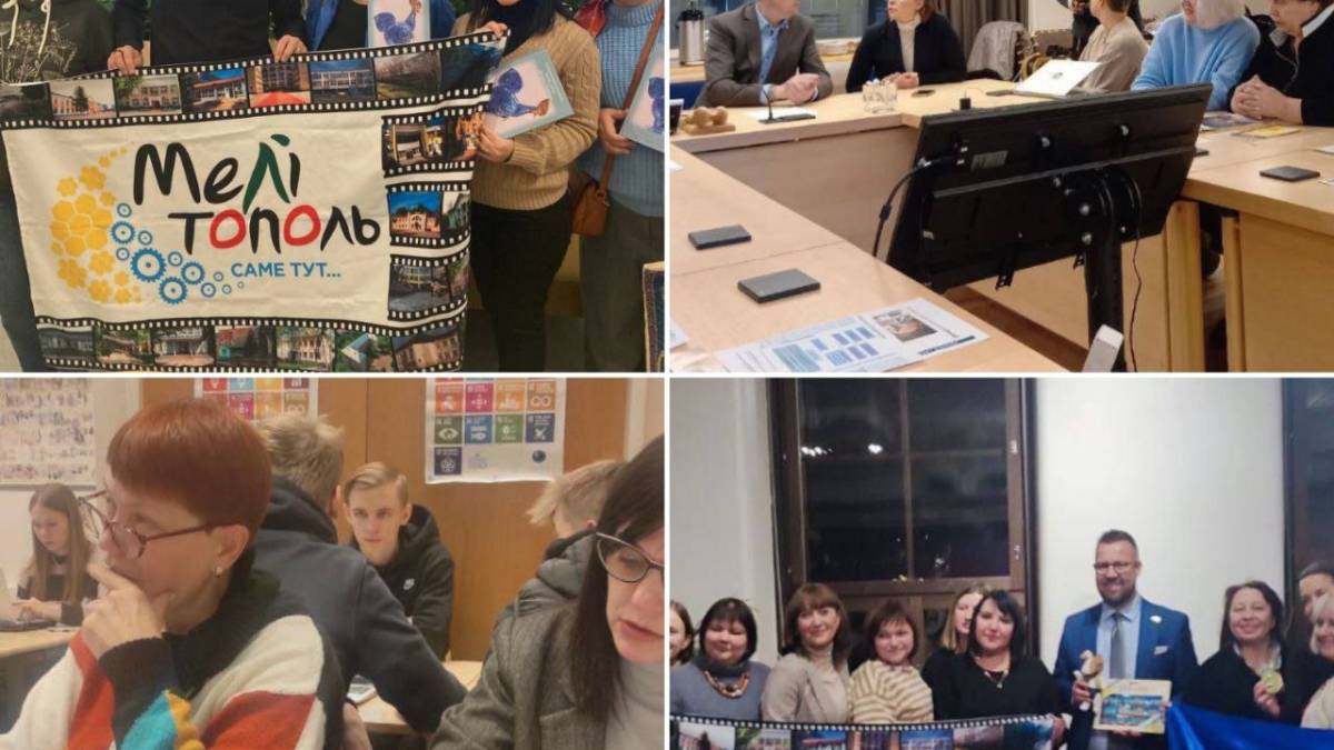Мелітопольські освітяни навчаються в Фінляндії