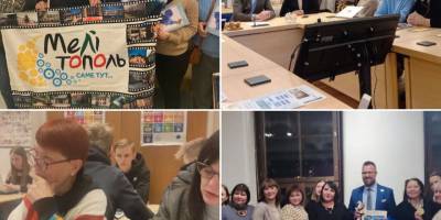 Мелітопольські освітяни навчаються в Фінляндії