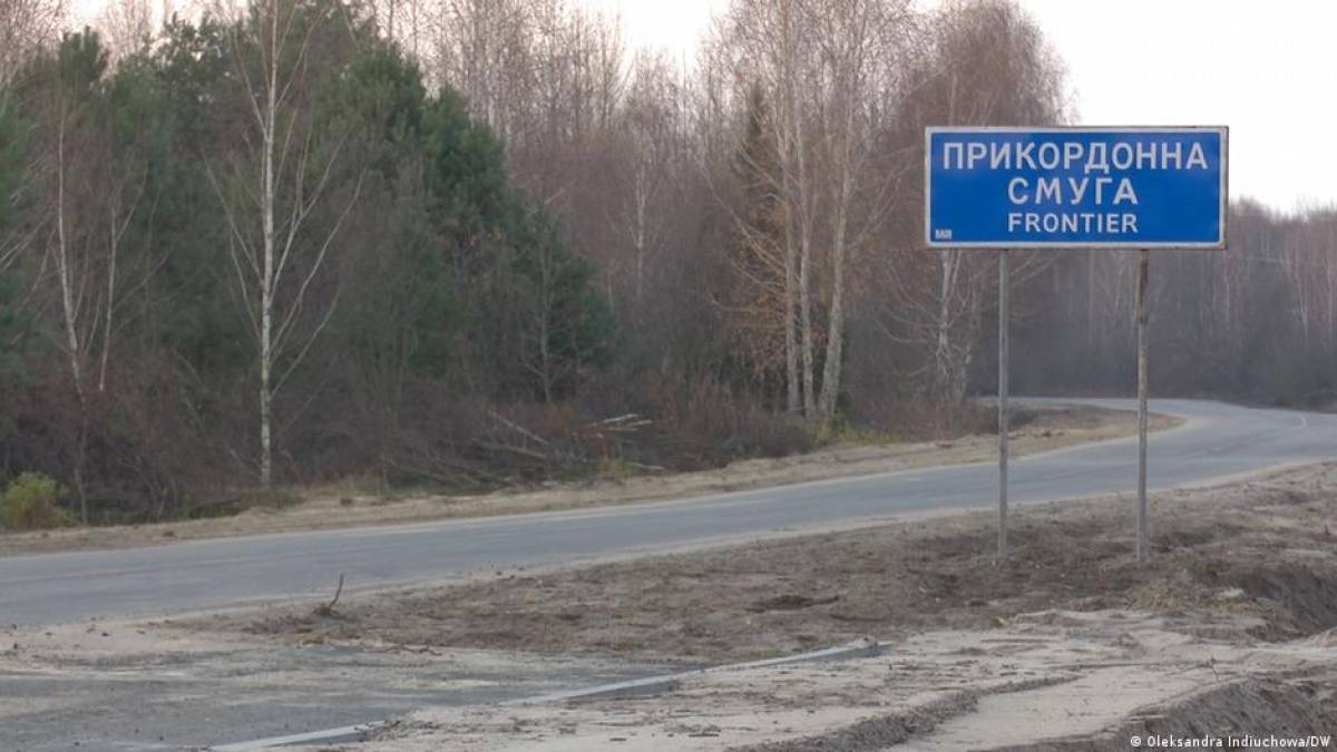 ДПСУ роз’яснює, як отримати дозвіл на перебування у прикордонній смузі