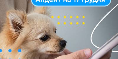 “Київстар” відновлює ще 2 послуги та готується включити SMS