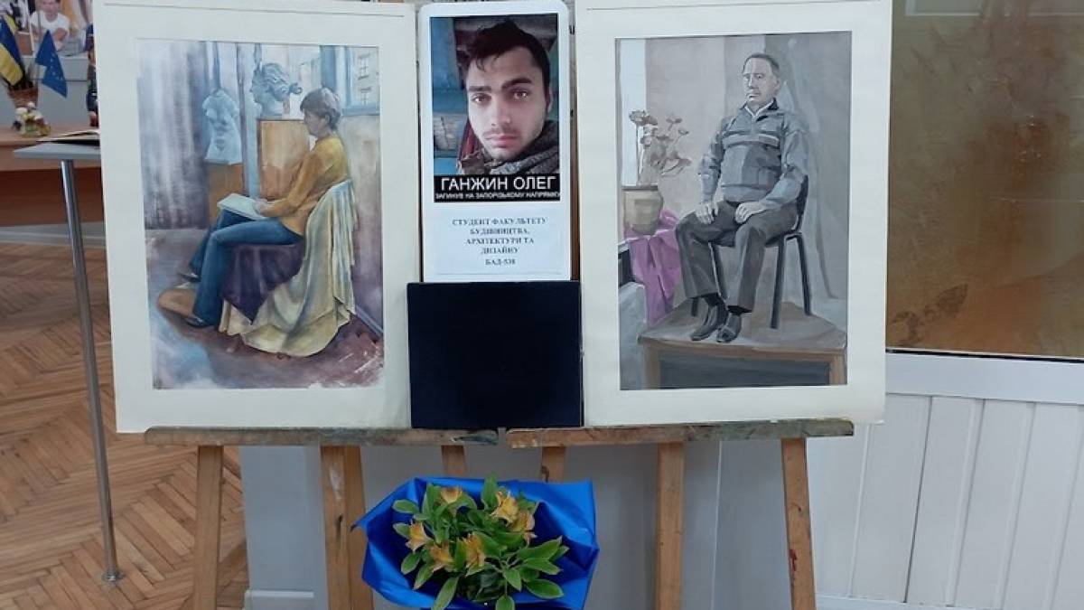 Пам’яті Героя, студента “Запорізької політехніки” Олега Ганжина