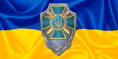 18 грудня в Україні та світі — День військової контррозвідки України