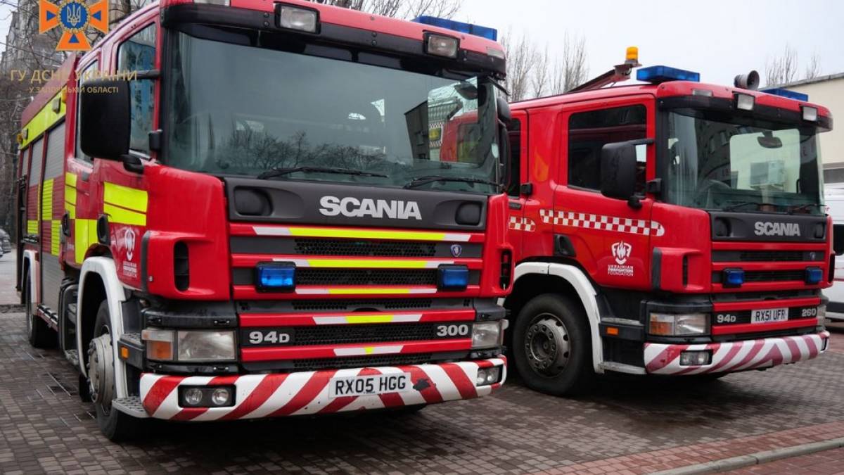 Рятувальники прифронтових міст Запорізької області отримали 2 автоцистерни