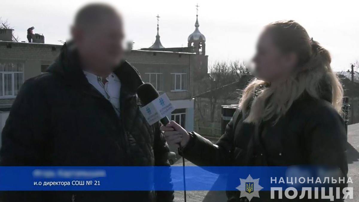 Бердянські слідчі повідомили про підозру «трудовику», який при окупації став директором школи