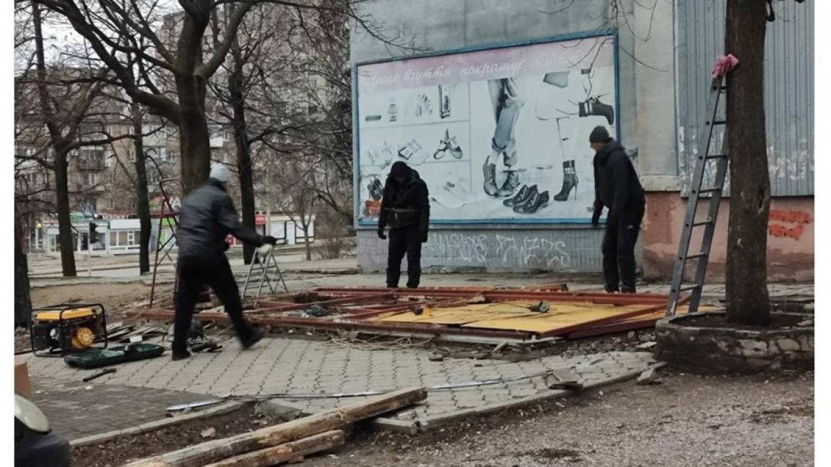 У місті знесли чергову незаконно встановлену споруду