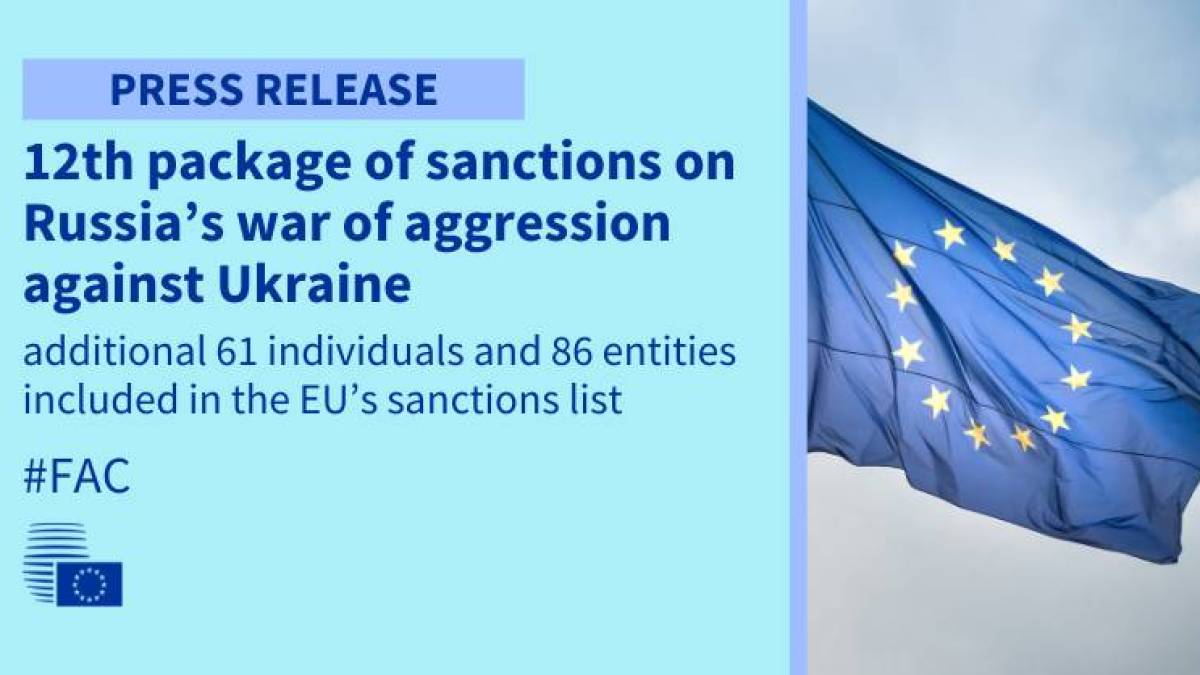 Єврорада оприлюднила деталі нового пакета санкцій проти рф — у списку 61 особа та 86 установ