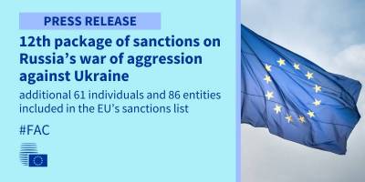 Єврорада оприлюднила деталі нового пакета санкцій проти рф — у списку 61 особа та 86 установ