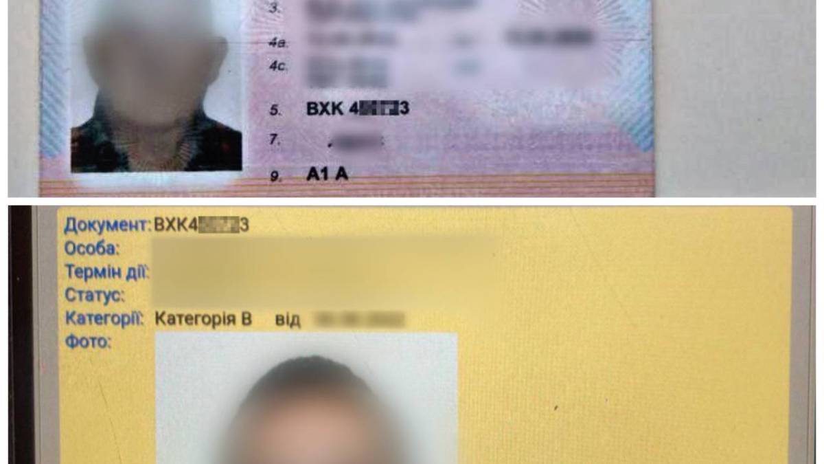 По Запоріжжю їздив мотоцикліст, який ніколи не отримував водійські права