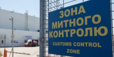 На Чернівецькій митниці – звільнення: контрабанда електронних сигарет на 40 мільйонів