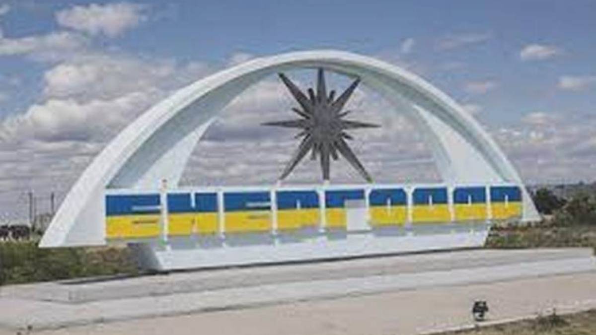 Педагоги Енергодара створили школу дистанційного навчання «Школа Успіху»