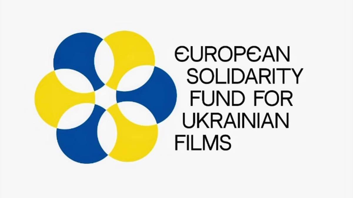 Європейський фонд профінансує виробництво 18-ти українських фільмів – список