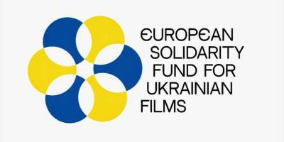 Європейський фонд профінансує виробництво 18-ти українських фільмів – список