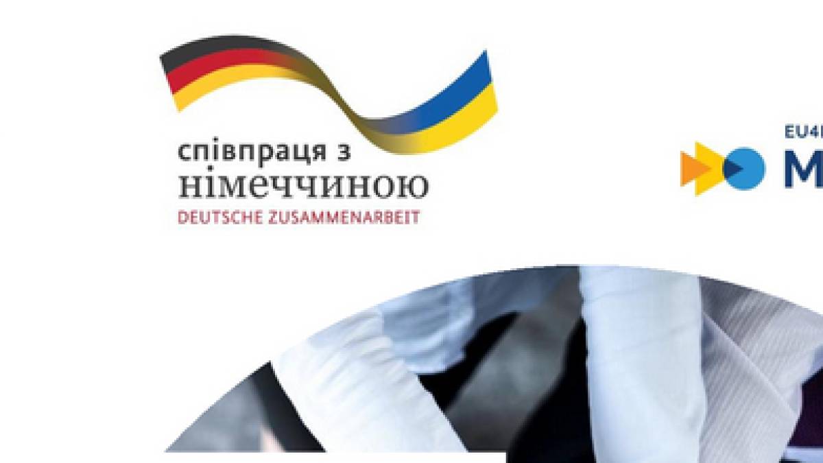 Запорізький кластер ІАМ допомагає бізнесу зміцнювати позиції на ринках