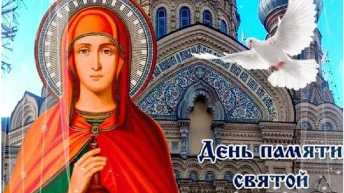 Церковне свято 22 грудня: що слід зробити, щоб діти були здоровими, а сім’ї – міцними