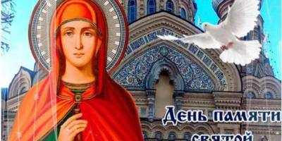 Церковне свято 22 грудня: що слід зробити, щоб діти були здоровими, а сім’ї – міцними