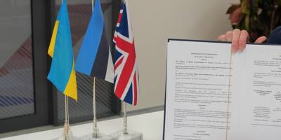 Україна, Британія та Естонія уклали меморандум про розвиток цифровізації