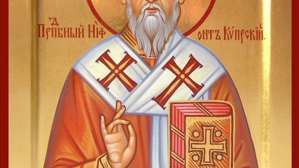 Церковне свято 23 грудня: кого шанують віряни та про що просять у молитвах, заборони і дозволи дня