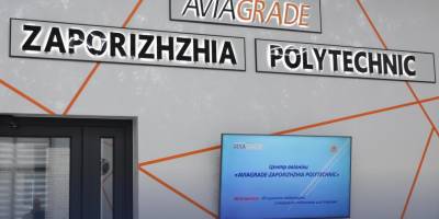 На базі НУ «Запорізька політехніка» відкрито Центр авіоніки «AVIAGRADE-ZAPORIZHZYIA POLYTECHNIC»