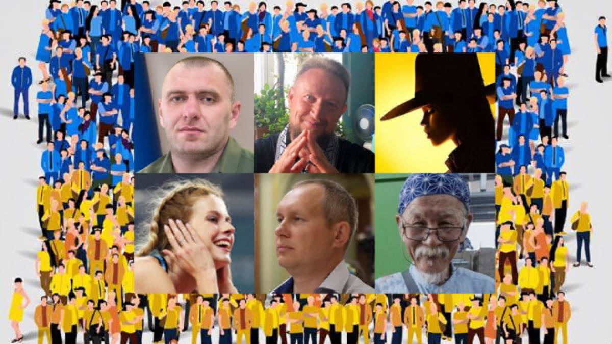 ТОП-10 людей, здатних здивувати воюючу Україну, — «Укрінформ»